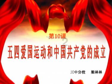 哈哈体育